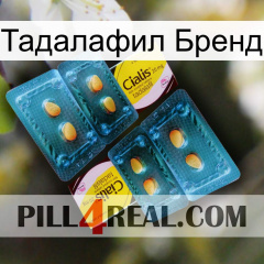 Тадалафил Бренд cialis5